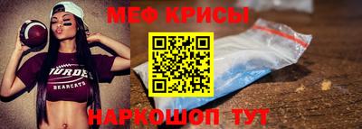 кокаин VHQ Славгород