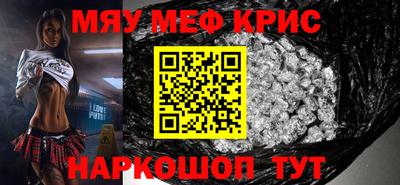 марихуана Сланцы
