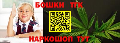 кокаин VHQ Славгород