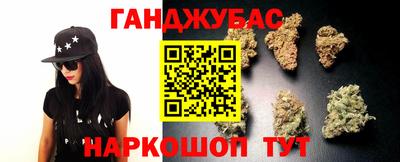 кокаин VHQ Славгород