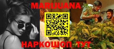 кокаин VHQ Славгород