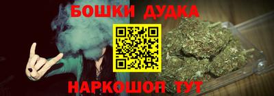 кокаин VHQ Славгород