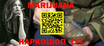 кокаин VHQ Славгород