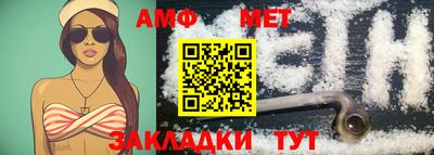 кокаин VHQ Славгород