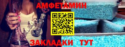 марихуана Сланцы