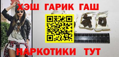 кокаин VHQ Славгород