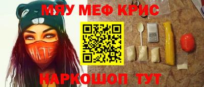 марихуана Сланцы